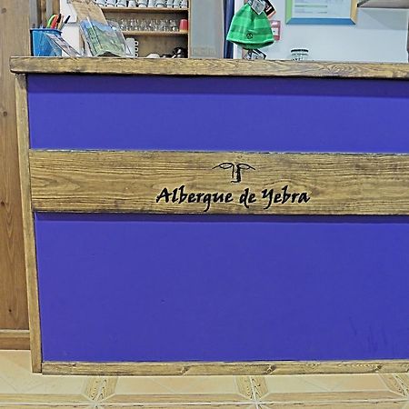 Albergue De Yebra Yebra de Basa Екстериор снимка